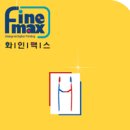 화인그래픽 이미지