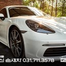 고려모터스 이미지