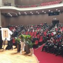 신협정기총회 이미지