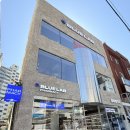 제일약국 | 광안리 신상 핫플 블루랩약국 부산여행코스 추천
