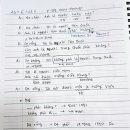씬짜오 베트남어 회화 초급 이미지