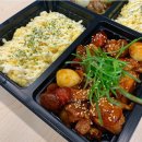 치교치밥 이미지