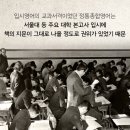 성문종합환경 이미지