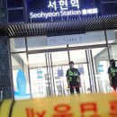 성림목욕탕 이미지