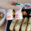 이백장 돈까스 이미지