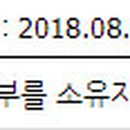 반송로513번길 66-34 이미지