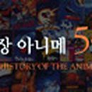 보물섬 PC 이미지