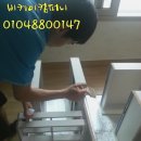 (주)엔에스티건설