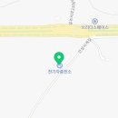 지에스25제주산방산호텔점