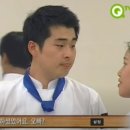 아빠는쉐프 이미지