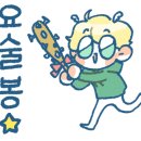광천전자 - 3193 | 광천전자