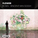 아르떼뮤지엄부산 이미지