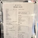 동해시-34 | 묵호역 맛집 동해 묵호 혼자여행 혼밥 맛집 내돈내산 후기