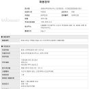 세명세무회계사무소 이미지