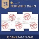 둔산중로-18 네이버블로그