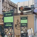 6529 | 한남타코 [갓잇 한남점] 갓 고수 에이드 솔직후기!