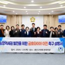 광주-송정-15 이미지