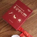 홍삼벵이 젤리스틱 / 어버이날 맞이 부모님 선물 / 충청남도농업기술원 리뷰단