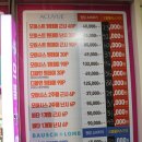 오공플러스 안경 | 발산역 안경점 사계절 할인이 있는 으뜸플러스안경