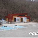 내장산국립공원화장실(사무소) 이미지