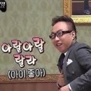 스텝테니스 - 남동구 예술로 198 | 스텝테니스