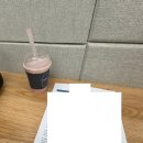 포인트어학원백마지점 | 동탄 OPI학원 오피아어학원 수강후기 & SAIL시험 후기 공유