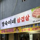 천지당약국 이미지