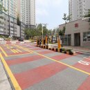 경동공인중개사사무소 이미지