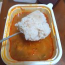 진짜 괜찮은 중식집 발견! 동서울대 맛집 홍짜장 포장 존맛탱이야