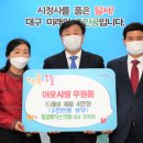 제일메딕스약품 이미지
