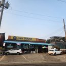 은혜네 영양굴밥 이미지