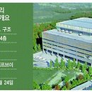 대신물류 이미지