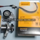A1자동차정비공업사 이미지