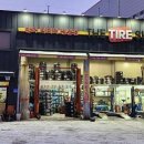 한국타이어신둔점 이미지