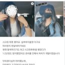 목동 미용실 시크릿 투톤 탈색 애쉬 바이올렛 염색 헤어샵 추천 후기