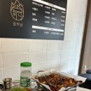 봉명동맛집 곱미남 곱창막창 갈비 세트 솔직후기