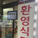 하세동길 이미지