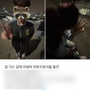세잎밖에없는김에날부르면네잎은내가찾아줄게