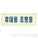 또또몰