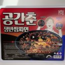 하남카클리닉 | 2023년 11월