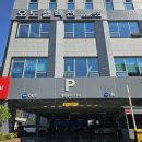 반송로 | 부산중고차매매시장 첫 차 사러 다녀온 후기