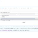 백견 이미지