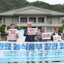 작금축산 이미지