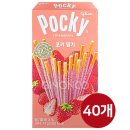 해태어린이집 이미지