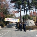 무공훈장공적비 이미지