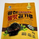 슈브마켓