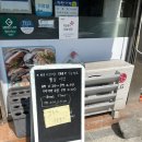 보물섬 맛집 | 여수 허영만의 백반기행 물회 맛집 보물섬 솔직후기