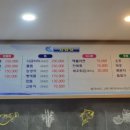 소도수산 이미지