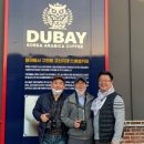 마교농장 이미지