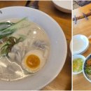 모송정 네이버블로그